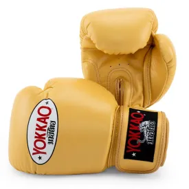 MATRIX MANGO BOXING GLOVES